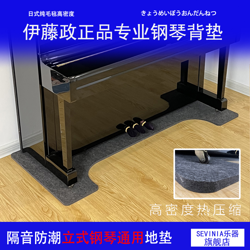 其它乐器配件京东商品历史价格查询|其它乐器配件价格比较