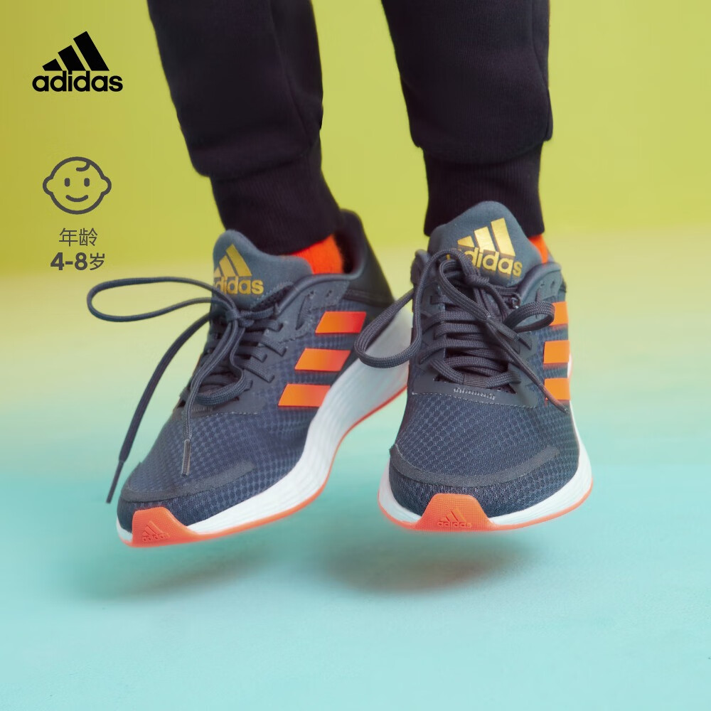 adidas阿迪达斯官方轻运动DURAMO SL K男儿童网面跑步运动鞋 深灰色/红色 35.5(215mm)高性价比高么？