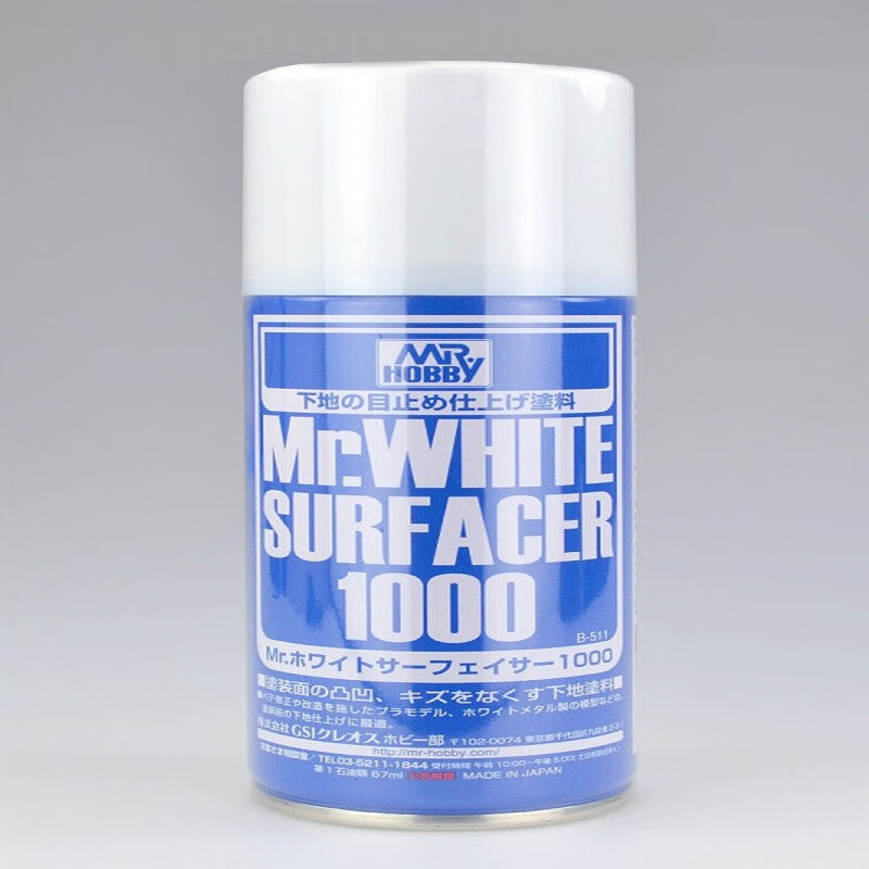 打造属于您的迷人小屋，了解价格走势和销量趋势|建筑DIY小屋历史价格查询网站