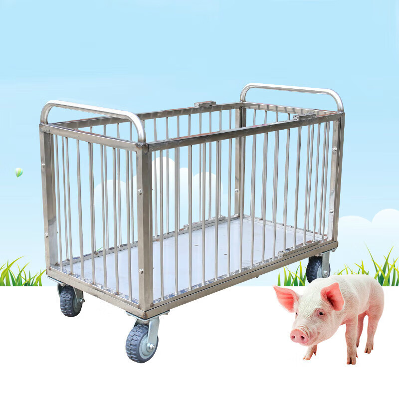 仔猪转群车转猪运猪车小猪转运车产床保育栏小猪车不锈钢转群车