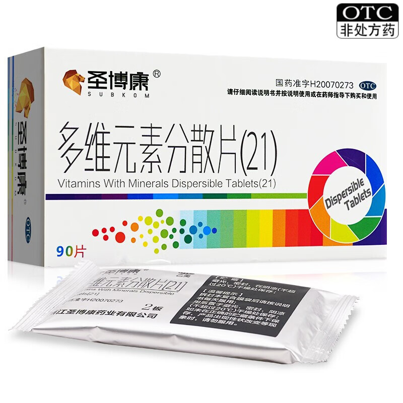 圣博康 多维元素分散片(21) 90片 1盒