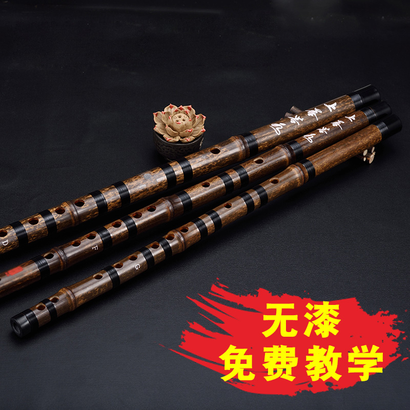 怎么看笛子商品的历史价格|笛子价格比较