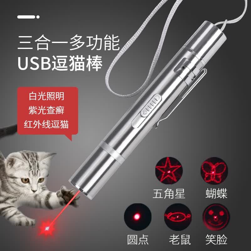 2020年养猫必备神器（三）七分钟教你选对猫玩具（7月20日更新。。。）