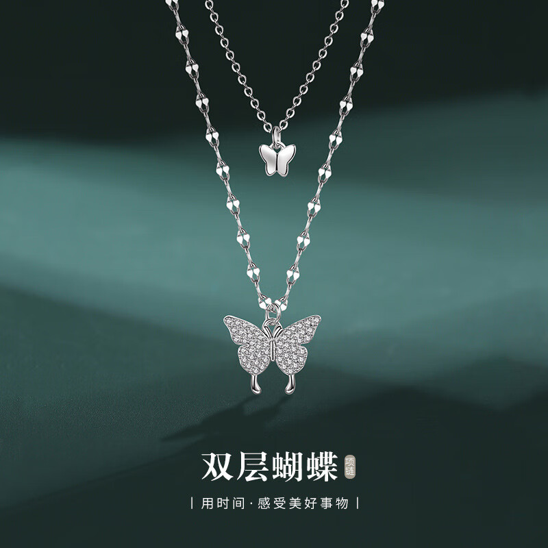 goldo jewelrys999双层蝴蝶项链女小众冷淡风叠戴锁骨链520送女友礼物