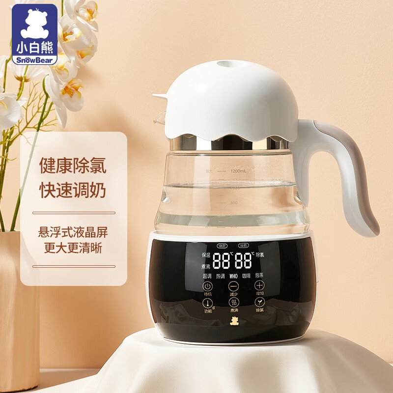 小白熊恒温水壶调奶器多功能恒温热水壶超大容量烧水壶HL-0856II/0857II 【1.2L容量】悬浮式液晶屏显示属于什么档次？
