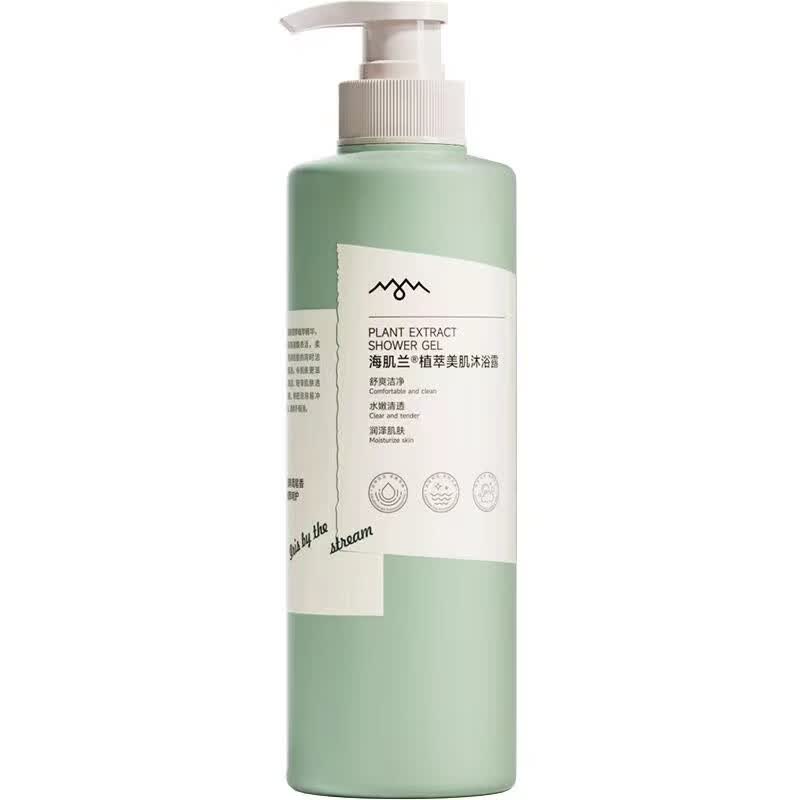 海肌兰(seaklam)沐浴露氨基酸500ml持久留香滋润保湿美肤沐浴乳 沐浴