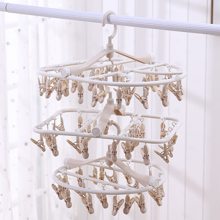 折叠衣架成人塑料多夹晒架袜架宝宝内衣夹家用防风多功能晾衣架 可折叠可连挂 20夹圆型-杏色