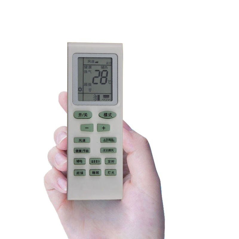 樱花 三菱 夏立 五强 盘湖田 东宝 夏宝 三洋帝智 松菱 赢松空调遥控