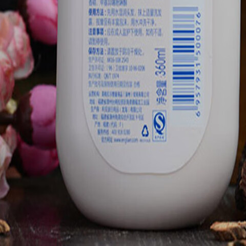 施贝姆山茶油洗护二合一温和滋润婴幼儿宝宝儿童洗发水沐浴露 1L*1瓶