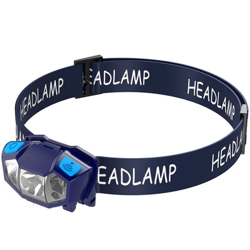 白红双光 蓝 led头灯强光充电感应超轻头戴式手电筒超亮夜钓捕鱼专用