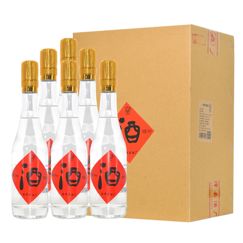 金鸡牌鸡泽五粮酒字红标 大金色盖 39度浓香型白酒 光瓶口粮酒 自饮酒