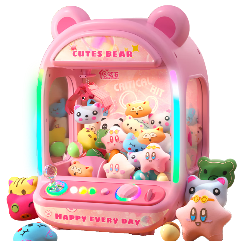 ��ʯ��LIVING STONES����ͯ���ץ���޻���Ź��Ҽ�Ͷ��3-5-7-10��Ů�����������һ����