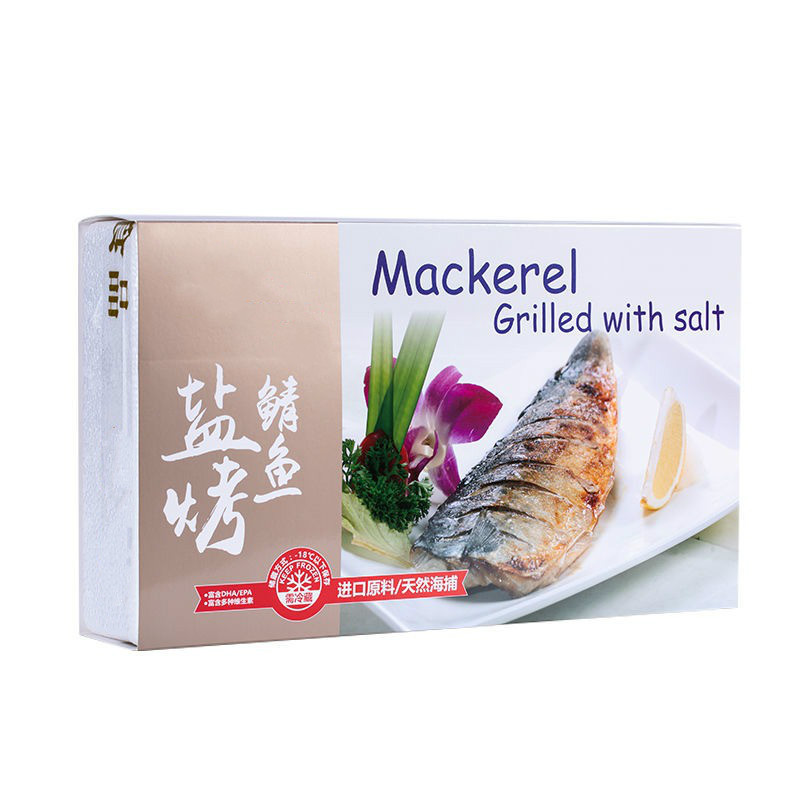 鲭鱼 相关京东优惠商品排行榜 5 价格图片品牌优惠券 虎窝购 鲭鱼 相关京东优惠商品排行榜 5 价格图片品牌优惠券 虎窝购