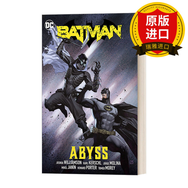 6 abyss 蝙蝠侠第6卷 路西法 dc漫画 精装 英文版 进口英语原版书籍