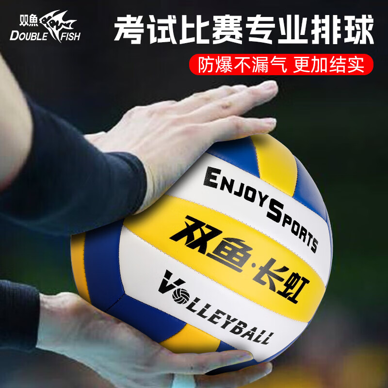 ���ڲ�����˫��˫��������������ѧ���п�ר������5�ű�׼����ѵ����������� 5�� ���䱬���׻��� �����Ͳ����