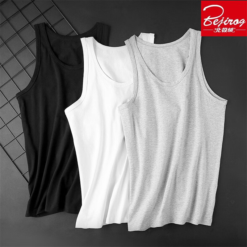北极绒（Bejirog）夏季棉质背心男士健身运动跨栏纯色圆领宽松打底 白+白《2件装》 L 适用90-110斤