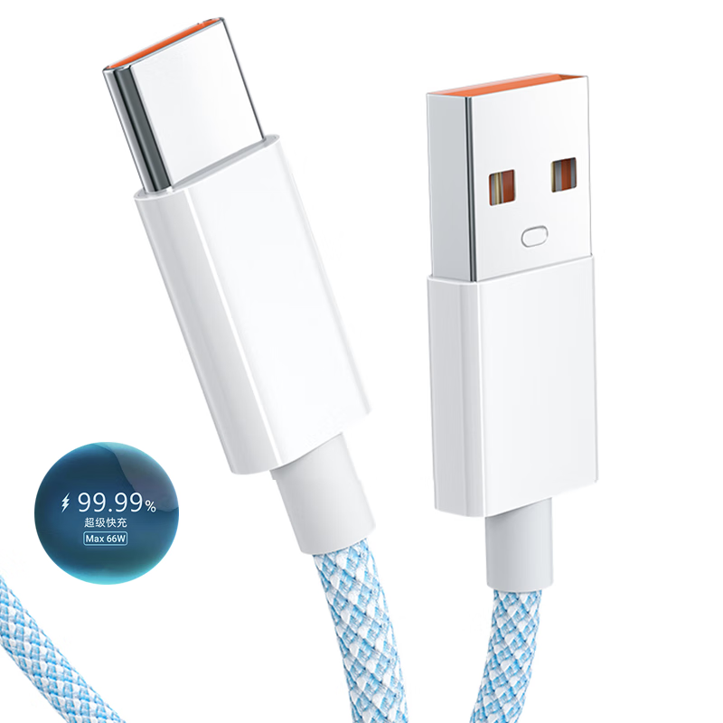 ˸ڻΪֻtype-c߳ A-Cɫ 1(һ)