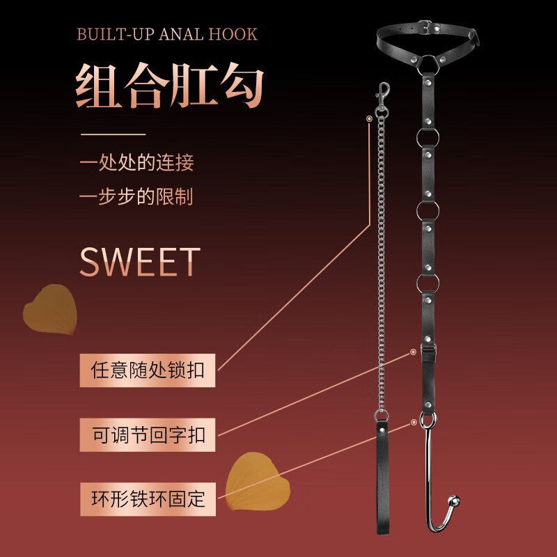 sp调教女性用品工具捆绑绳成人用品夫妻姿势皮鞭眼罩手铐情趣用品房事