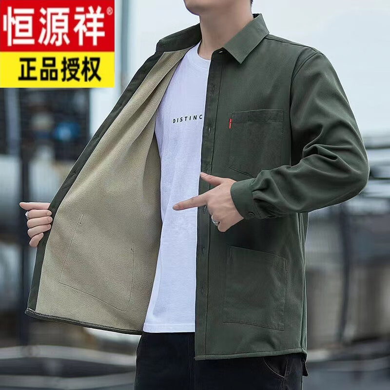 恒源祥秋冬季灯芯绒长袖衬衫男新款纯棉工装多口袋上衣休闲衬衣外套男装 军绿色  保暖 纯棉冬季加绒 加绒 XL 建议130-150斤