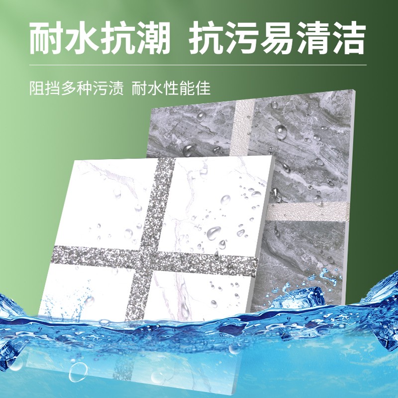 三棵树漆(SKSHU)水性环氧彩砂桶装美缝剂防水防霉抗污地暖美缝剂填缝十大品牌 贵族银 3kg