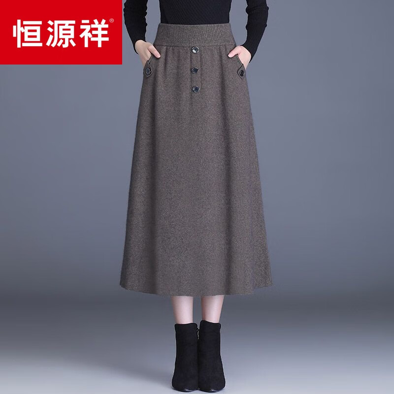 恒源祥加厚針織半身裙女秋冬2023新款中長彈力腰a字包臀毛線裙子羊絨 深灰色 偏深 小碼 適合90-130斤