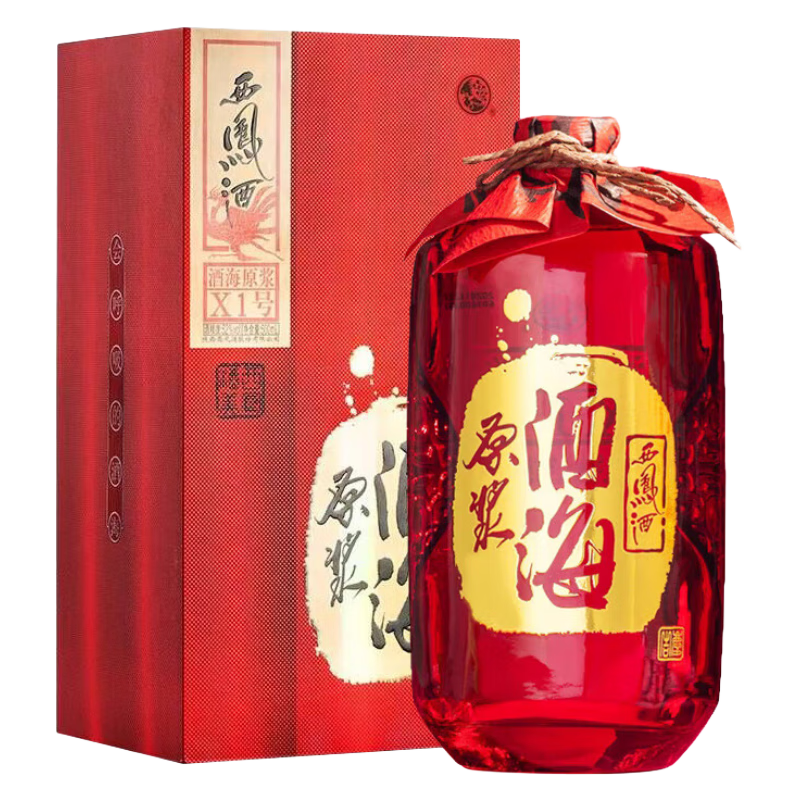 西凤白酒西凤酒库存尾货 45度 500ml 1瓶 2014年酒海原浆x1