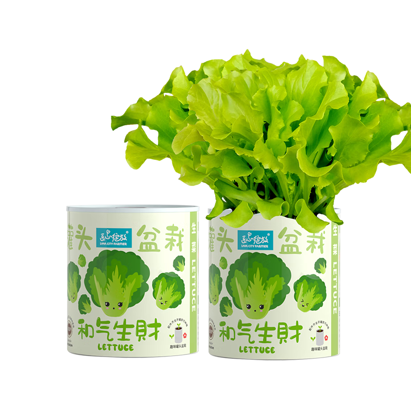 京东看科学盒子实验套装历史价格曲线|科学盒子实验套装价格历史