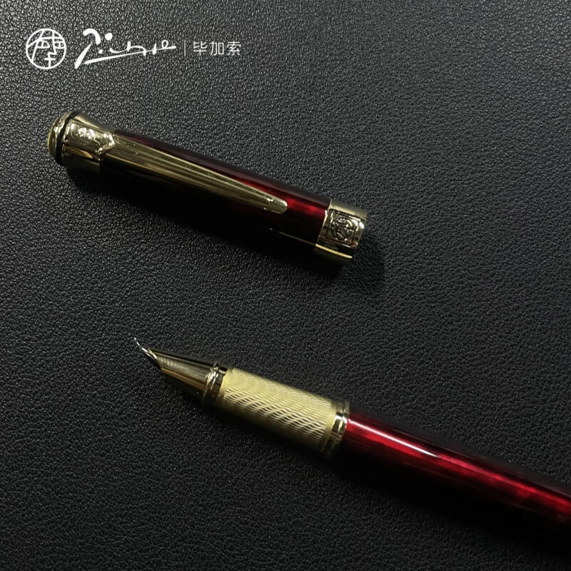 毕加索(Pimio)钢笔918财务美工商务办公高档暗尖美工笔917书法练字签名弯尖美工笔节日送礼钢笔 903玛瑙红财务弯尖美工(0.7mm)礼盒装