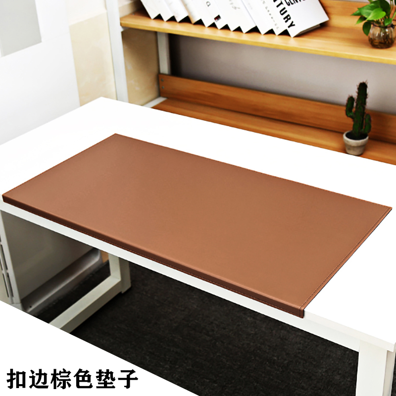 扣边棕色垫子 900x400mm