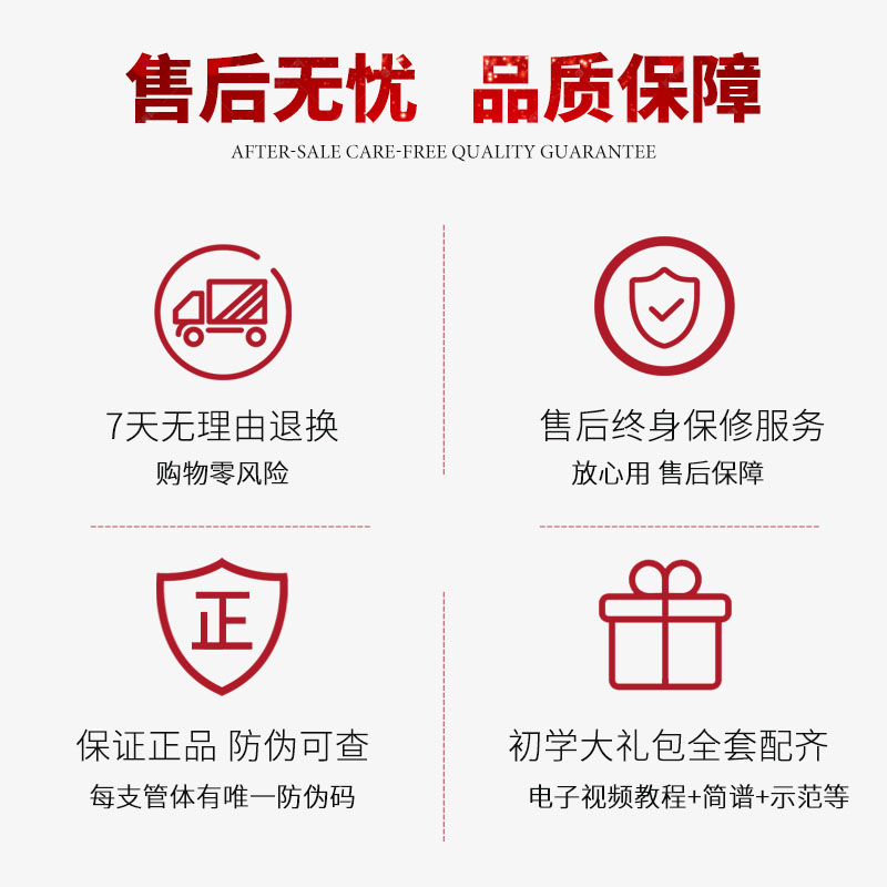萨尔特萨克斯台湾萨尔特磷铜中音萨克斯乐器专业演奏级降e调SP-6700大咖推荐磷铜色主图6