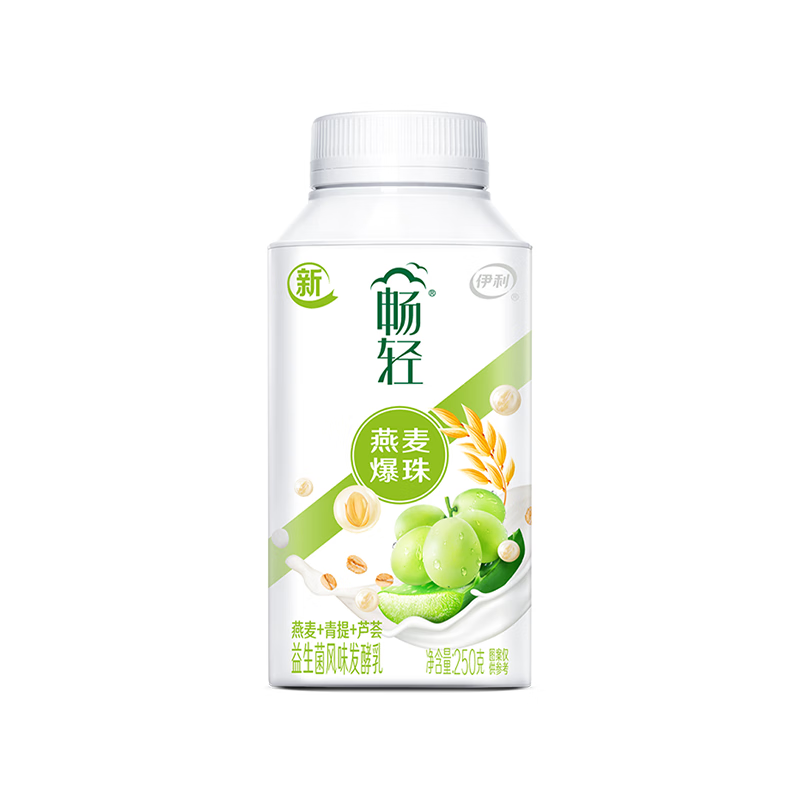 伊利 畅轻酸奶250g*6/15瓶 0添加 燕麦果粒爆珠黄桃益生菌风味发酵乳