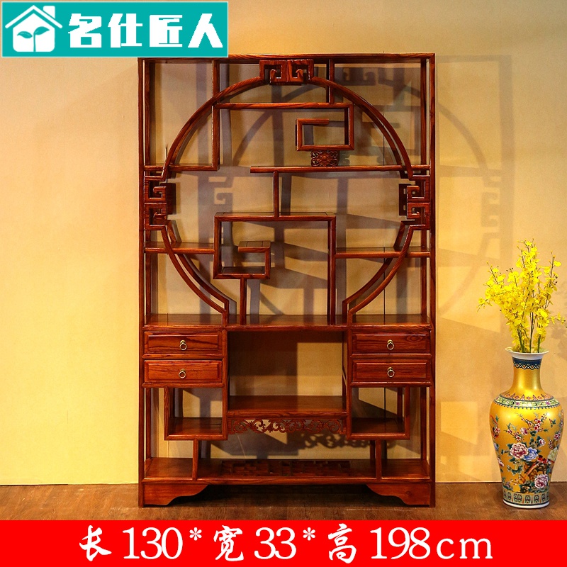 博物架实木中式多宝阁榆木茶叶架子摆件禅意古董架物质隔断玄关柜 1.