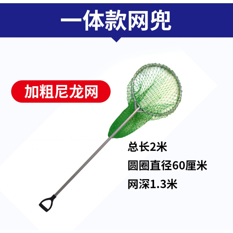 加粗捕网兜流浪猫抓捕多功能动物夹持工具流浪犬捕抓器钜惠 一体款