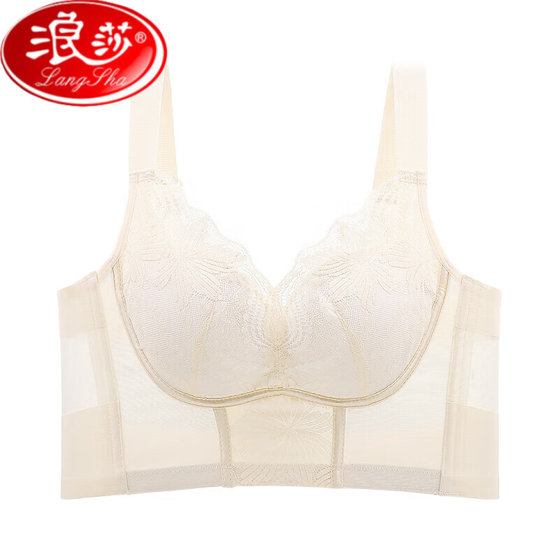 浪莎内衣女小胸聚拢上托防下垂收副乳蕾丝夏季调整型养护胸罩女士