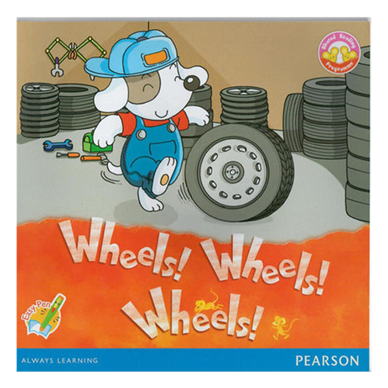 wheels!wheels! 轮子!轮子轮子! 朗文mice趣鼠英文
