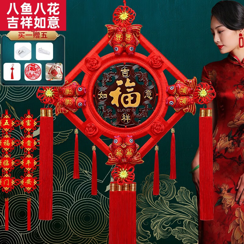 京东看其它婚庆节庆用品最低价|其它婚庆节庆用品价格历史