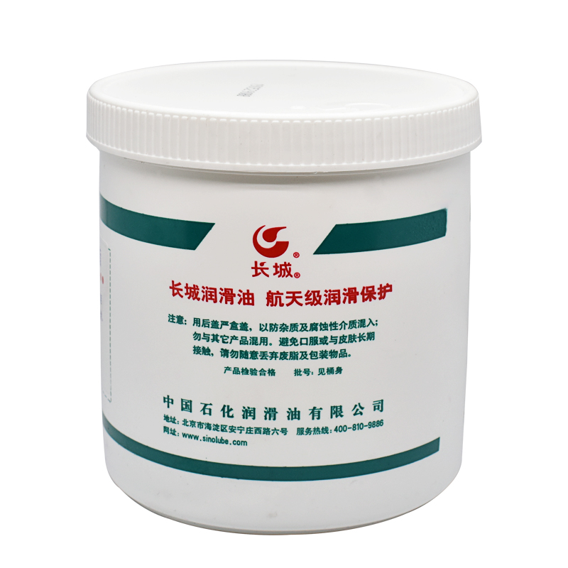 7036高低温润滑脂汽车高速轴承高负荷机械黄油-40-180度 1kg