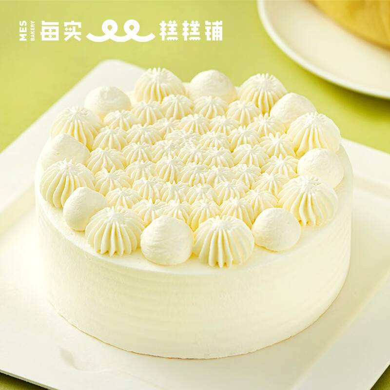 每实 mes榴莲希腊酸奶乳酪生日蛋糕乳脂奶油天然芝士北京上海同城配送