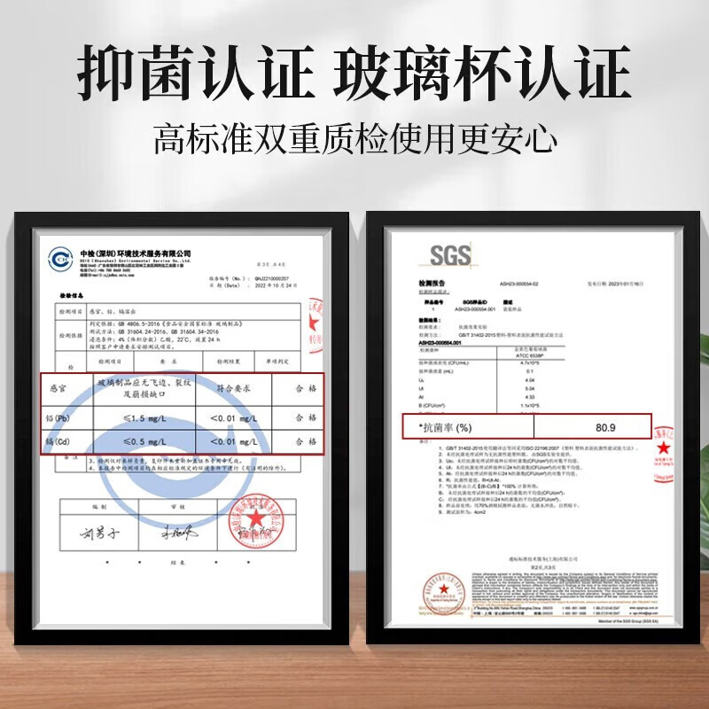 格亚（GEYA）抗菌玻璃杯双层茶杯高档纯钛泡茶杯玻璃水杯小容量商务办公礼盒 【高档礼盒装】180ml
