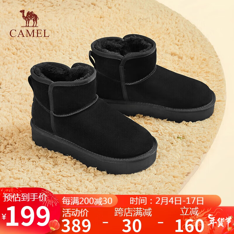 骆驼（CAMEL）雪地靴女简约反绒增高厚底套筒保暖靴 L23W275056 黑色 36 
