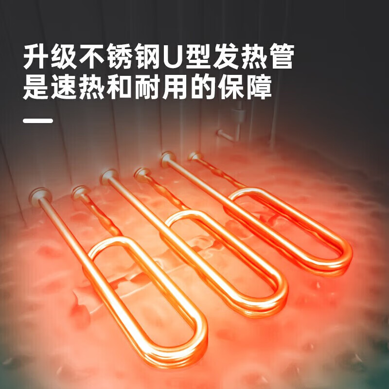 口碑最好的蒸饭柜是哪个品牌？排行榜前10名推荐-图片10