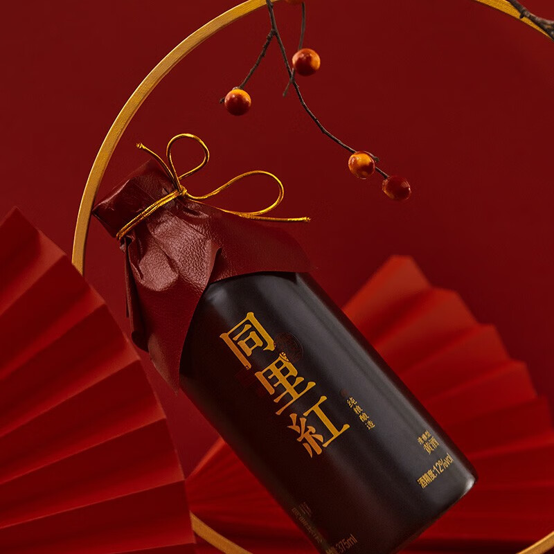 同里红同里状元中秋国庆送礼高端黄酒正宗酿造老酒花雕酒半干型瓶酒整箱 同里状元 375mL 6瓶 整箱装