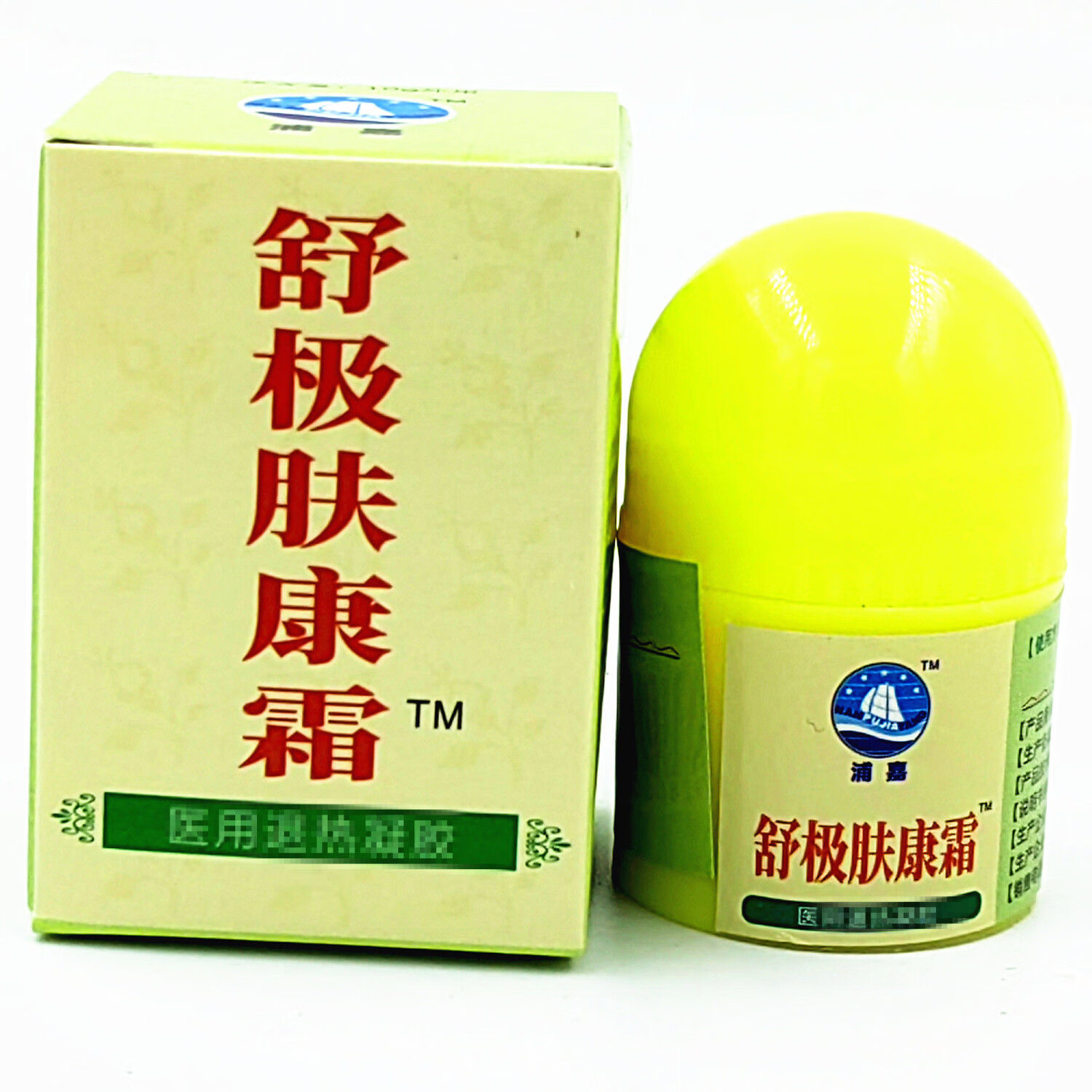 浦嘉浦嘉舒极肤康霜膏抑菌乳膏 肤康霜 1瓶