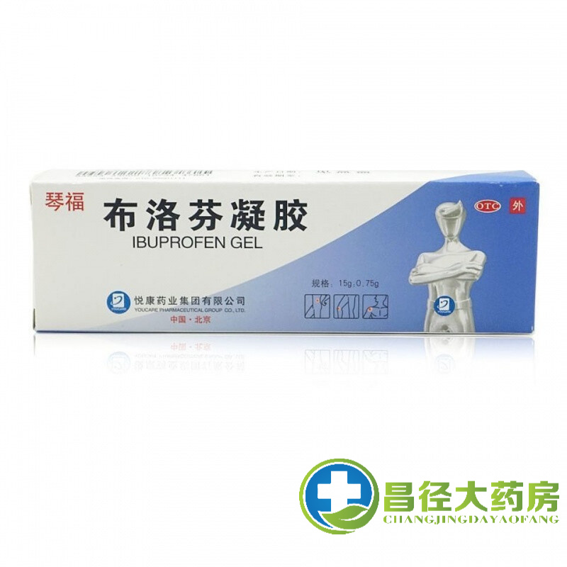 琴福 布洛芬凝胶15g 肌肉痛劳损疼痛落芬止痛 1盒