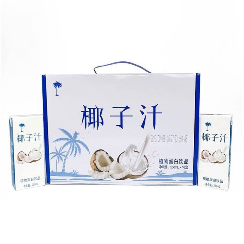 牛奶乳品价格历史最低|牛奶乳品价格走势