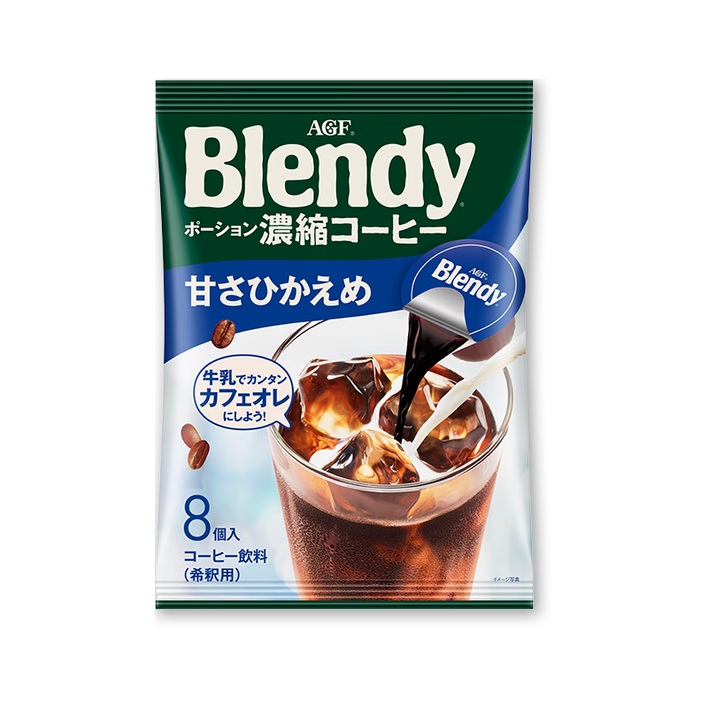 AGF 日本进口agf blendy浓缩胶囊冰美式咖啡液生椰拿铁萃取冷萃原液 微糖咖啡 18g 6粒