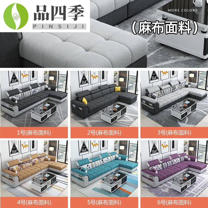 商品图片 8