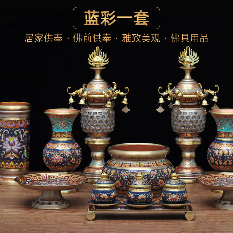 堆朱 室谷芳月 皿 最上級 香道具 花押 茶道具