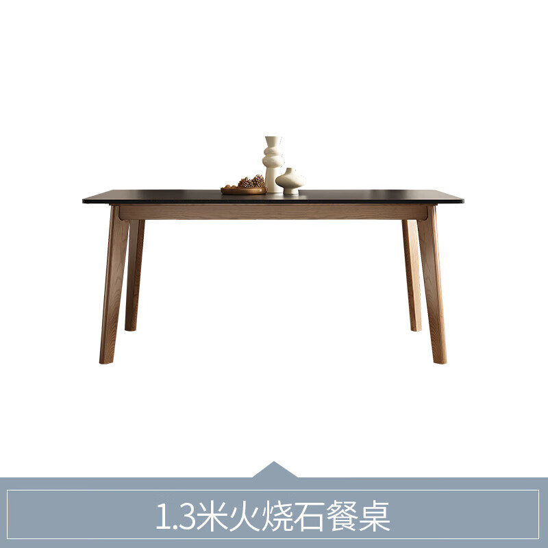 众舰行火烧石餐桌椅组合 火烧石餐桌北欧实木黑色大理石餐桌椅组合