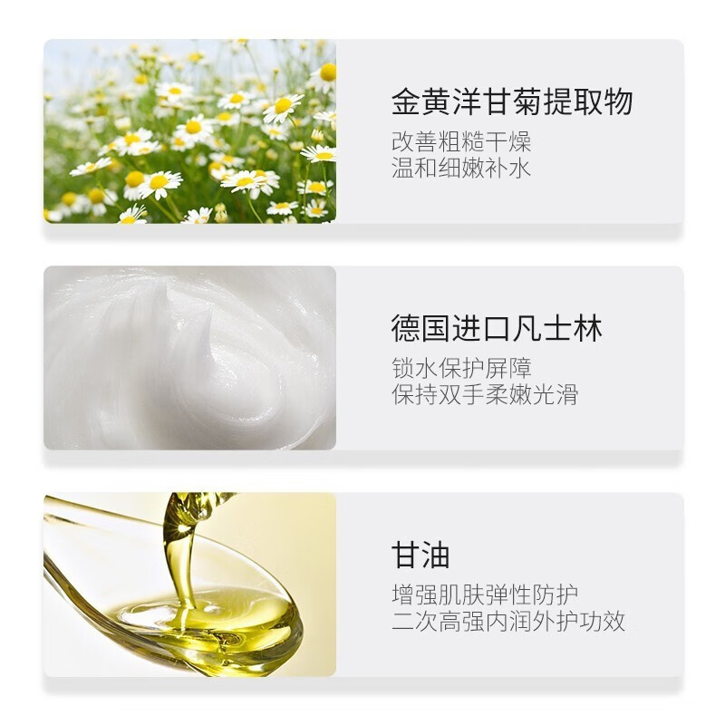 MAGEC栀子花香护手霜冬季男女持久留香滋润保湿补水防干裂润手霜秋冬 栀子花护手霜2瓶装共600ml